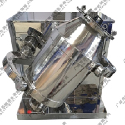 三維運動混合機(jī)